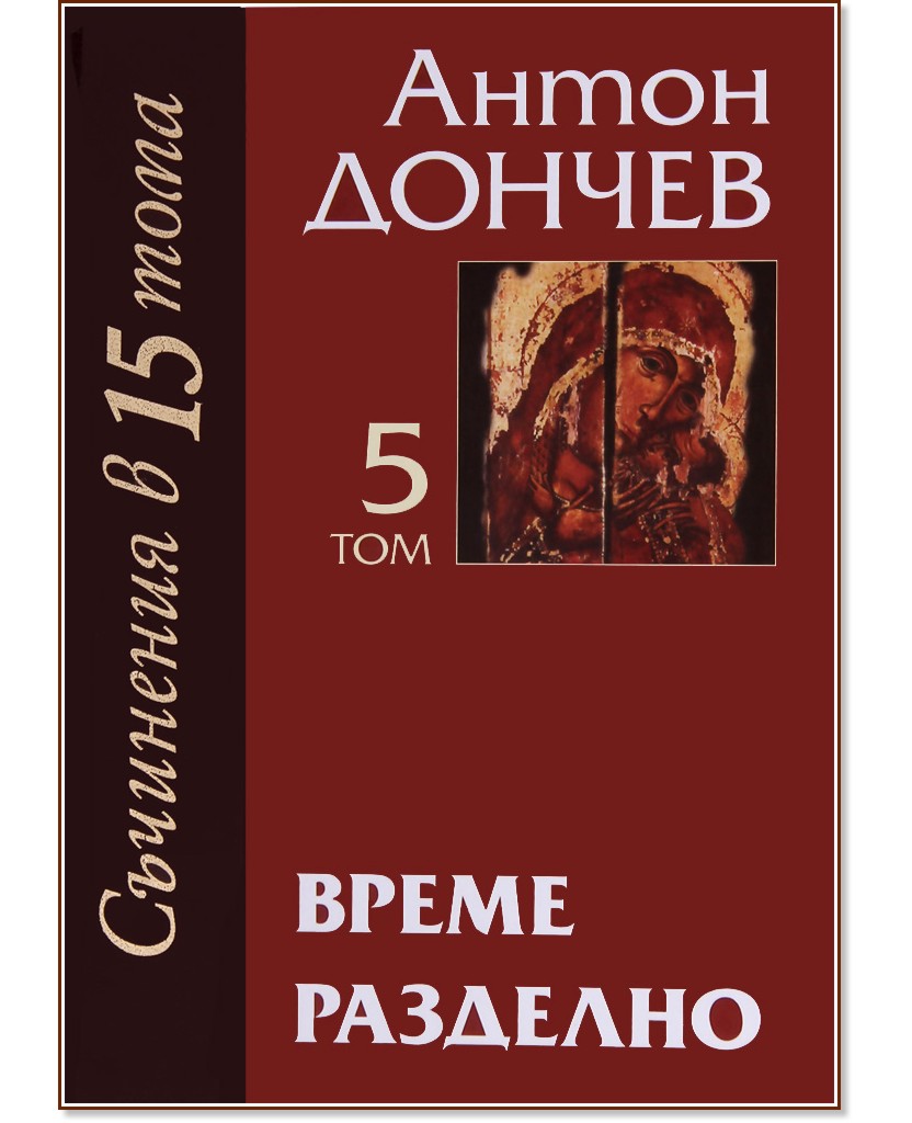 ����� �������� - ����� ������ - �����