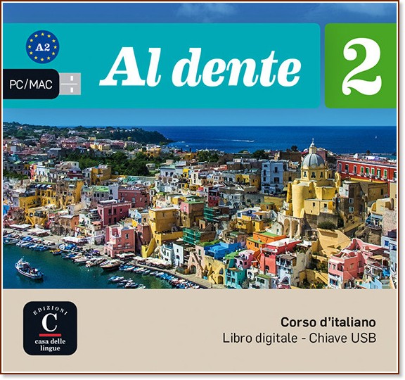 Al dente -  2 (A2): USB         :      - 