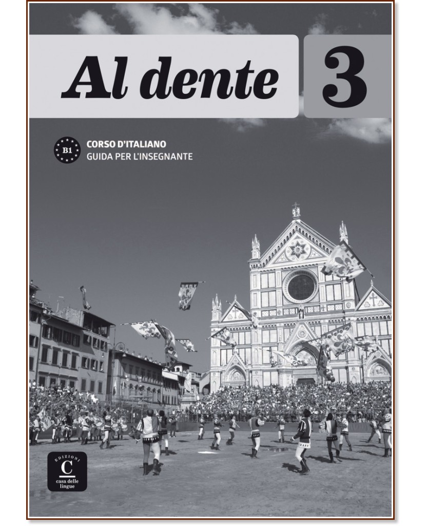 Al dente -  3 (B1):    :      - Maddalena Bertacchini, Cristina De Girolamo, Elena Tea -   