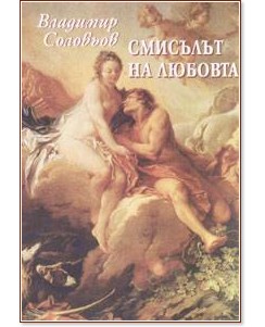 �������� �� ������� - �������� �������� - �����