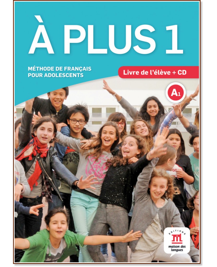 A Plus -  1 (A1):  :      - Laureda Kharbache, Ana Carrion, Ludovic Gaucher, Matilde Martinez Salles, Michele Bosquet, Y. Rennes - 
