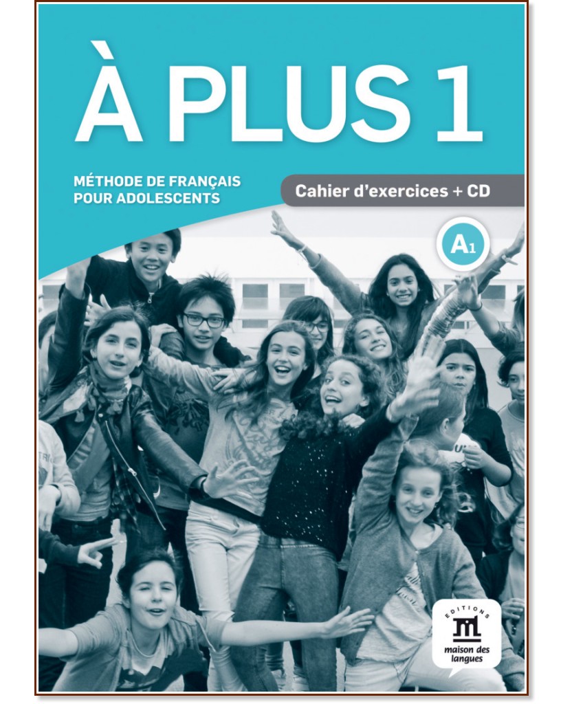 A Plus -  1 (A1):   :      - Ana Carrion, Laureda Kharbache, Matilde Martinez Salles, Michele Bosquet, Yolanda Rennes -  