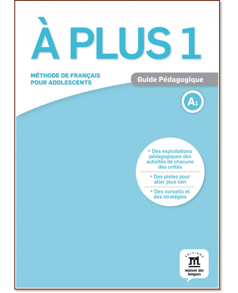 A Plus -  1 (A1):    :      - Anne Mocaer -   