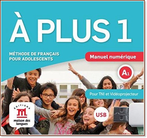 A Plus -  1 (A1): USB      :      - 