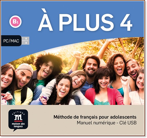 A Plus - ниво 4 (B1): USB интерактивна версия на учебната система : Учебна система по френски език - продукт