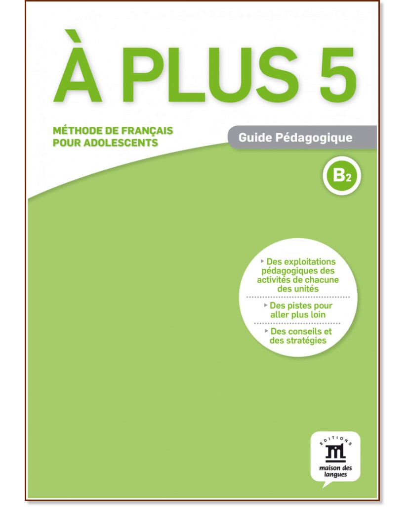 A Plus -  5 (B2):    :      - Ana Castro Benitez, Nathalie Borge, Charlotte Jade, Ambroisine Paris, Christelle Barbera -   