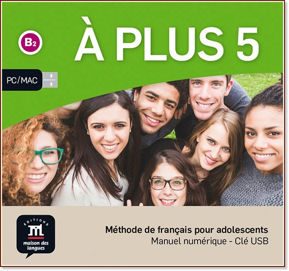 A Plus -  5 (B2): USB      :      - 