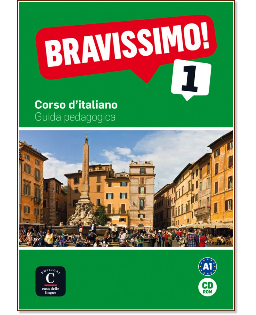 Bravissimo! -  1 (A1):     CD-ROM :      - 