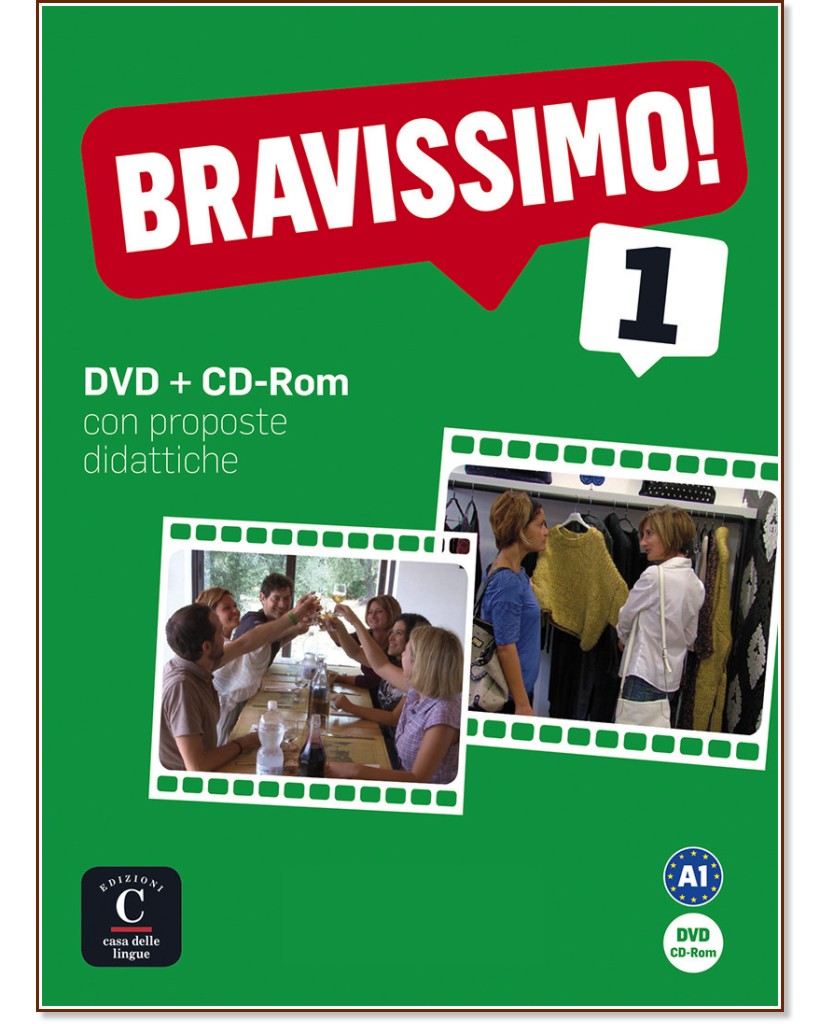 Bravissimo! -  1 (A1): DVD + CD-ROM :      - 