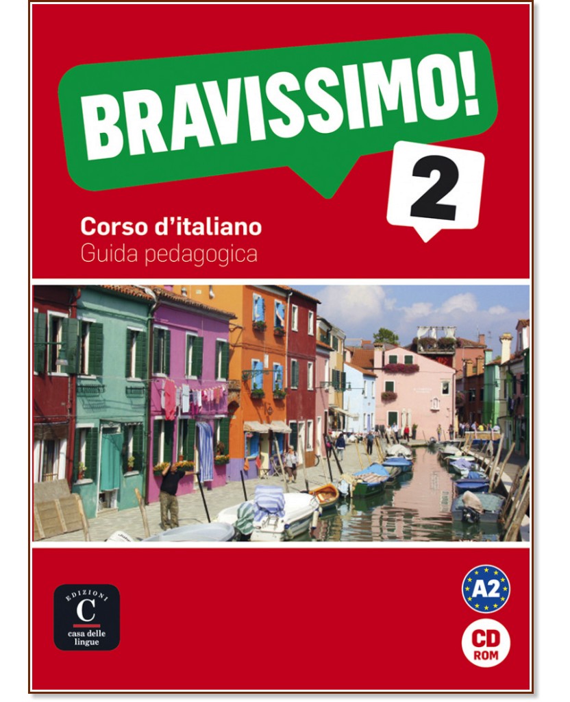 Bravissimo! -  2 (A2):     CD-ROM :      - 