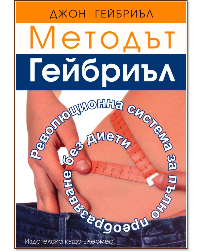 ������� �������� - ���� �������� - �����