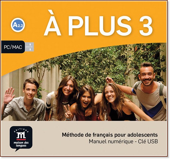 A Plus - ниво 3 (A2.2): USB интерактивна версия на учебната система : Учебна система по френски език - продукт