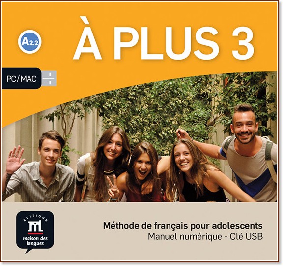 A Plus -  3 (A2.2): USB      :      - 