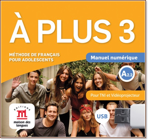 A Plus -  3 (A2.2): USB      :      - 