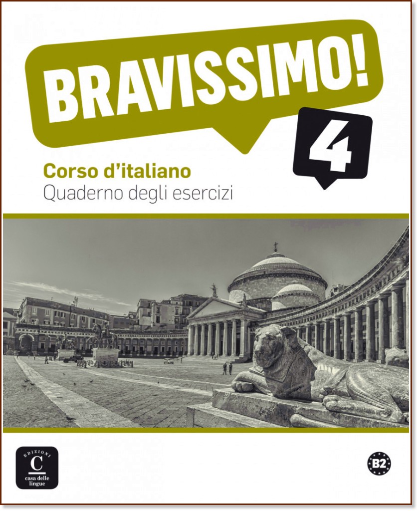 Bravissimo! -  4 (B2):   :      - Simone Bonafaccia, Nicoletta Nanni, Sara Zucconi -  