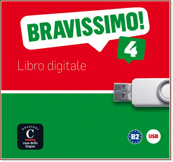 Bravissimo! -  4 (B2): USB      :      - 