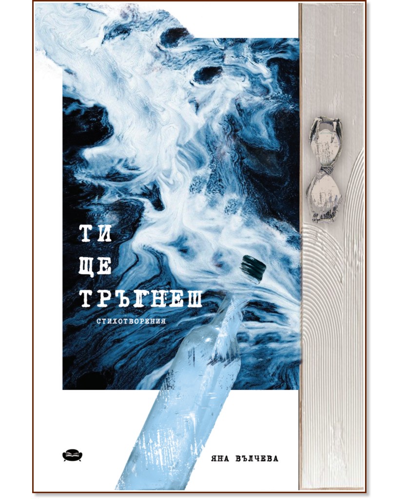 �� �� �������. ������������� - ��� ������� - �����