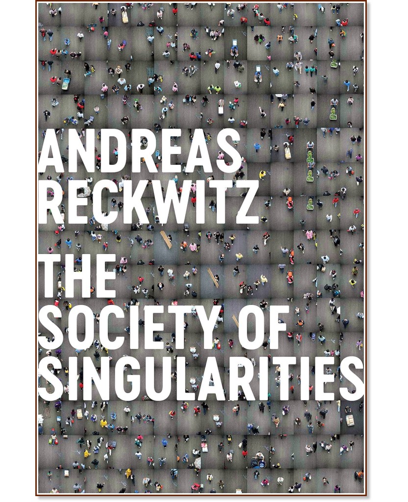 �������� �� ��������������� - ������� ������ - �����