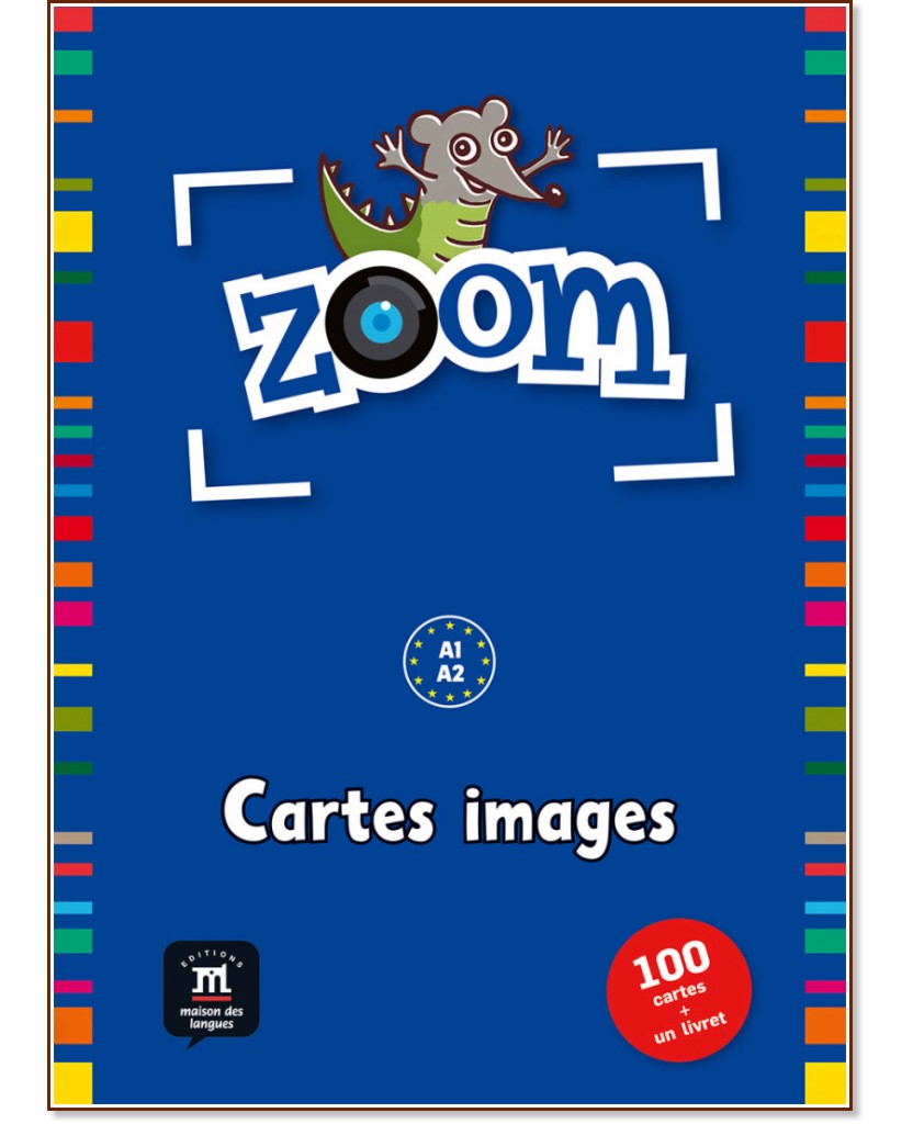 Zoom - нива 1, 2 и 3 (A1 - A2): Флашкарти : Учебна система по френски език - продукт