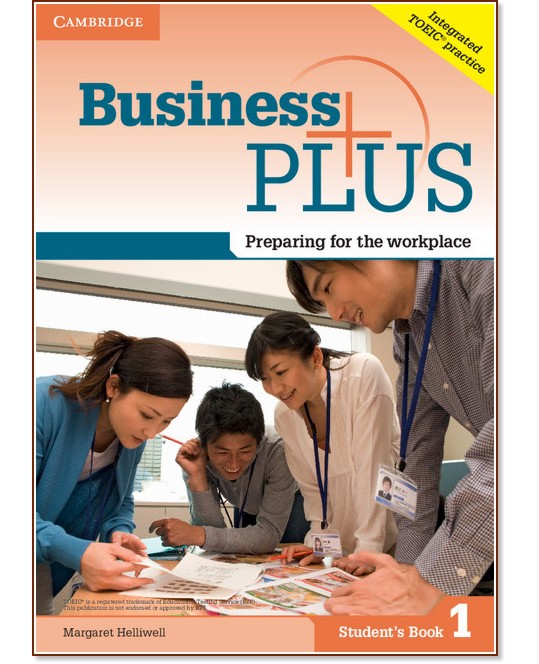 Business Plus - ниво 1 (A1): Учебник : Учебна система по английски език - Margaret Helliwell - учебник