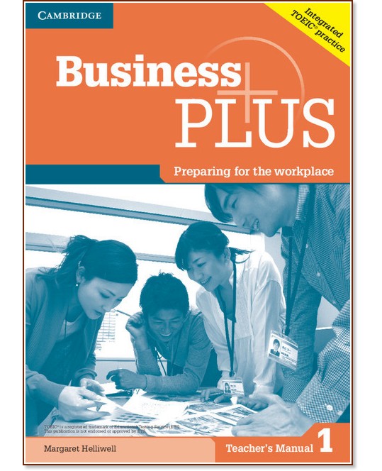 Business Plus -  1 (A1):    :      - Margaret Helliwell -   