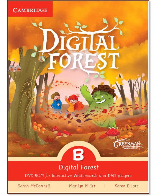 Greenman and the Magic Forest -  B: DVD-ROM :      - Marilyn Miller, Karen Elliott, Sarah McConnell - 