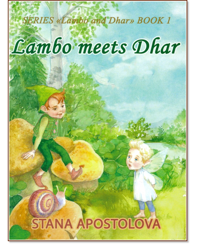 Lambo meets Dhar - Stana Apostolova -  