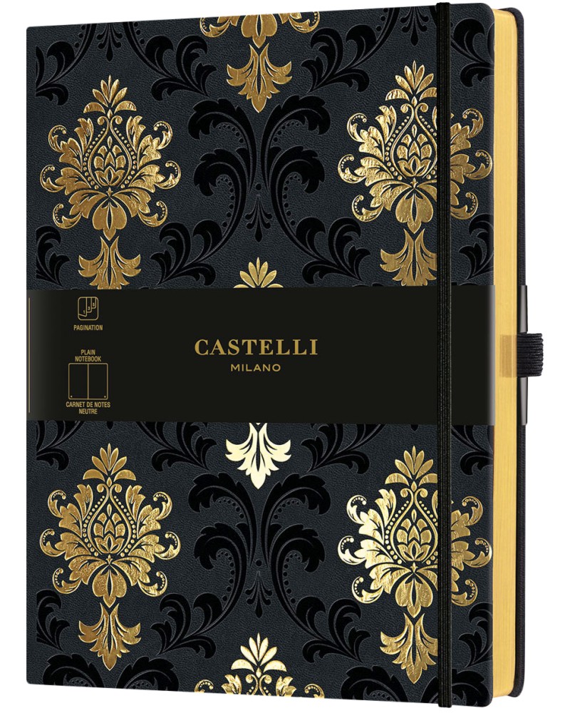     Castelli Baroque Gold - 19 x 25 cm   Copper and Gold - 