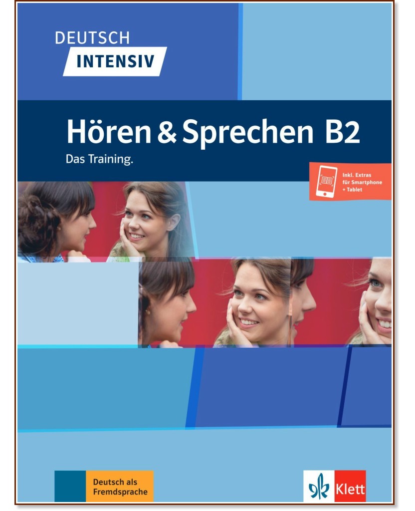 Deutsch Intensiv Horen & Sprechen - ниво B2: Упражнения за слушане и говорене - Pawel Karnowski - помагало