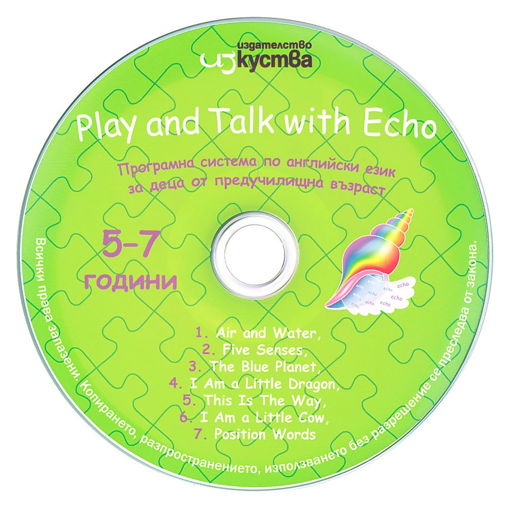 Play and Talk with Echo:   :       5 -7  - 