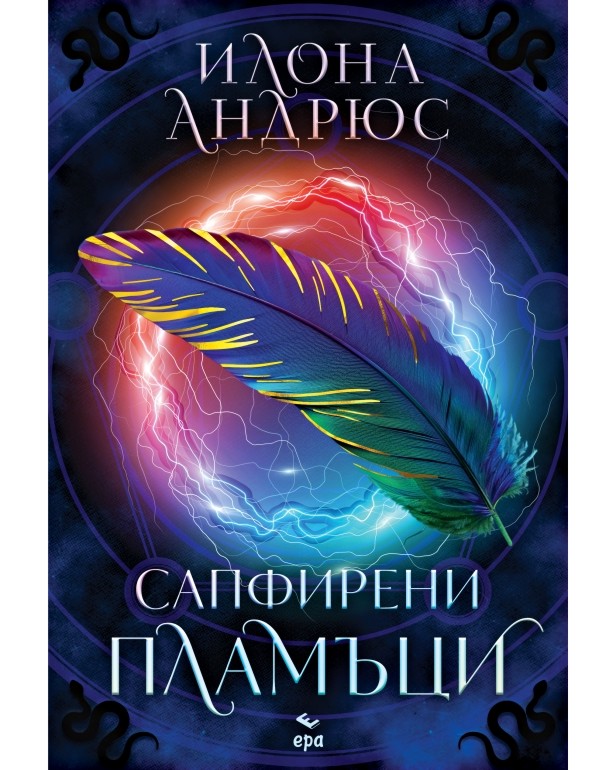 ��������� ������� - ����� ������ - �����