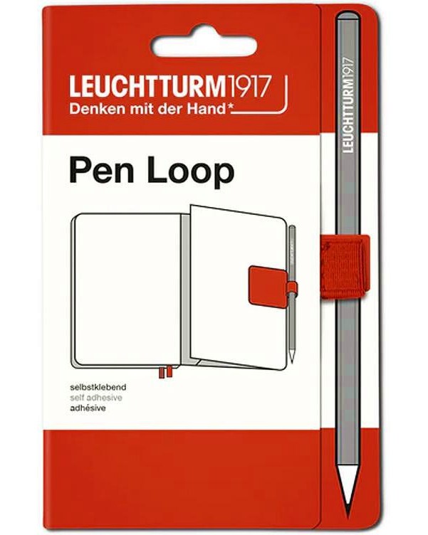      Leuchtturm1917 -    - 