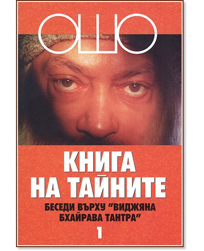 ����� �� ������� - ��� 1 : ������ ����� "������� �������� ������" - ��� - �����