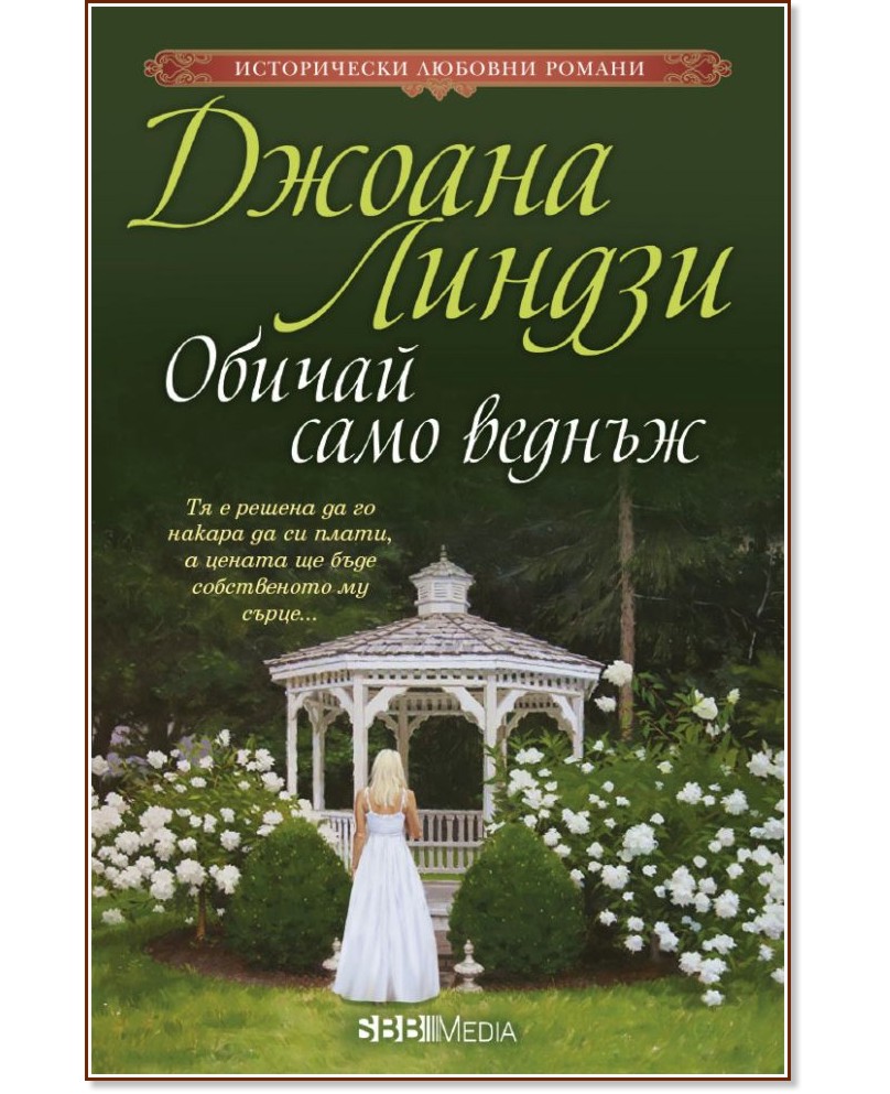 ������ ���� ������ - ������ ������ - �����