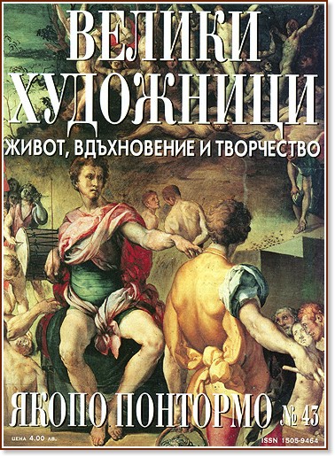 ������ ��������� - ����� �������� - ��������