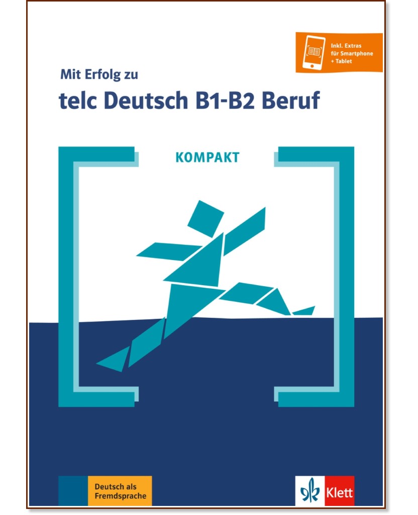 Mit Erfolg zu telc Deutsch - ниво B1 - B2: Книга с тестове по немски език + онлайн материали - Sandra Hohmann - помагало