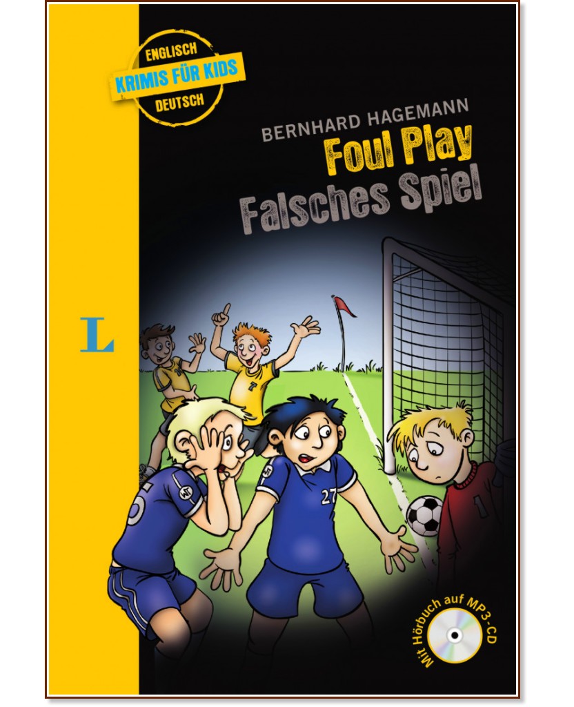 Krimis fur Kids: Falsches Spiel - Bernhard Hagemann - книга