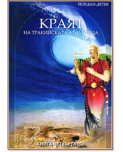 ����� �� ����������� ��������� - ������ ����� - �����