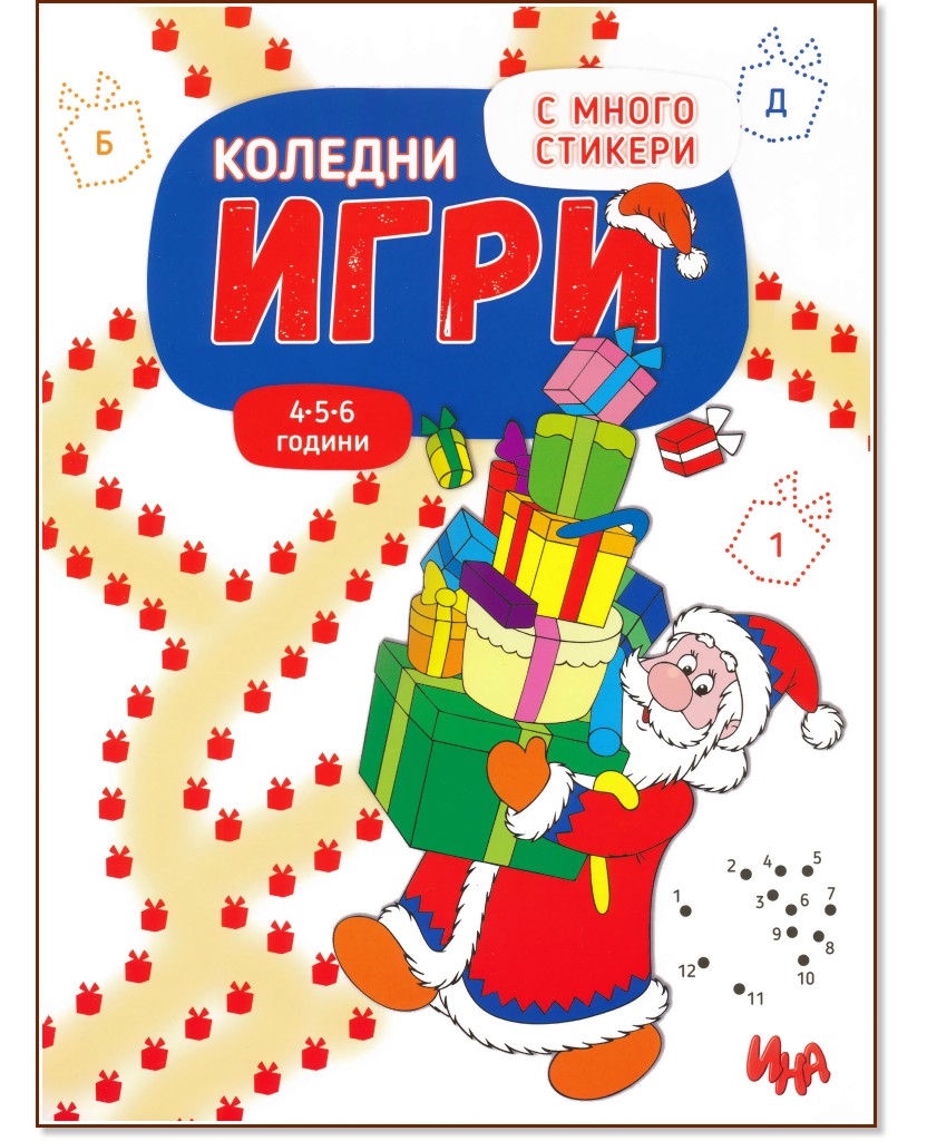 ������� ���� � ����� ������� - ������ �����