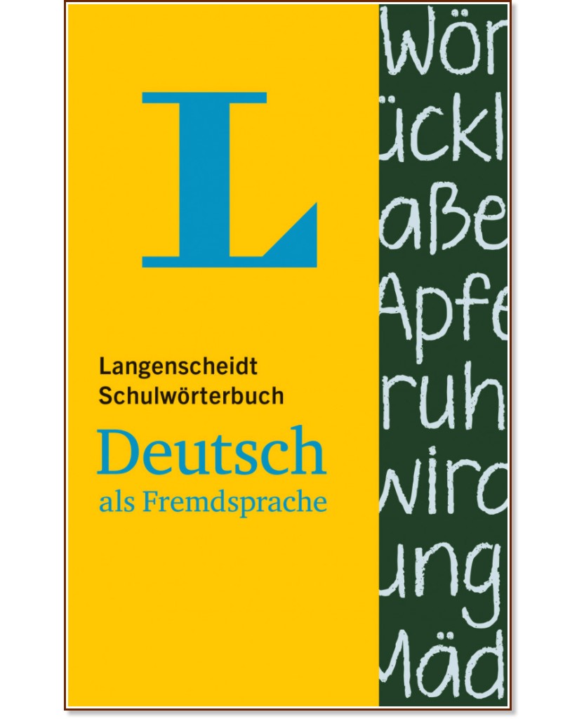Schulworterbuchf Deutsch als Fremdsprache:     - 