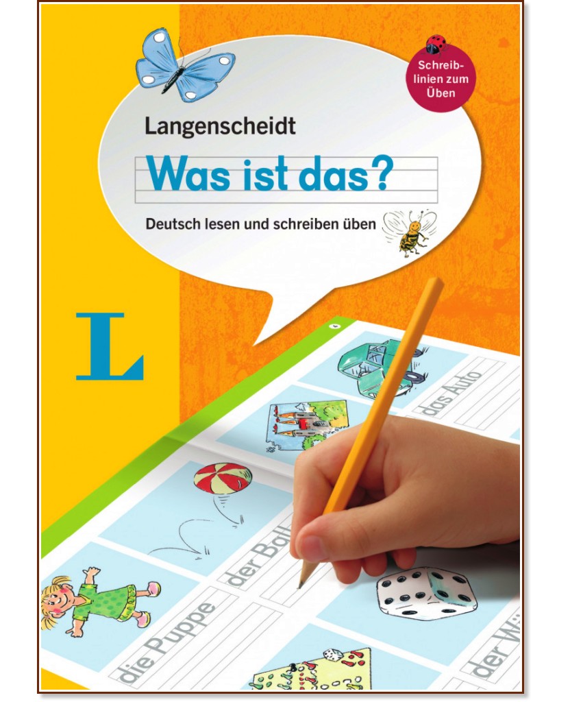 Deutsch lesen und schreiben uben:       - 