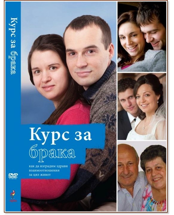    - 4 DVD - 