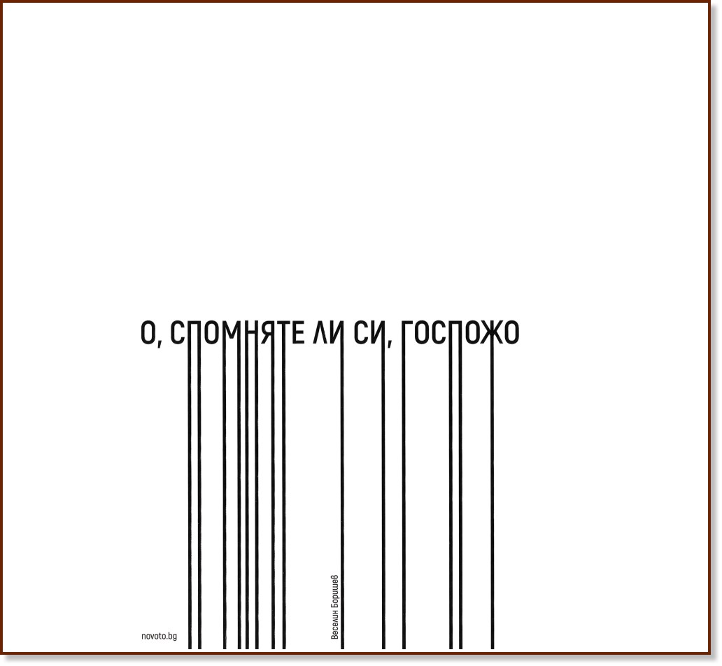 ,   ,  -   - 