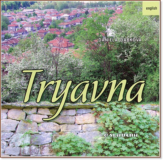 Tryavna - Daniela Dabkova - 