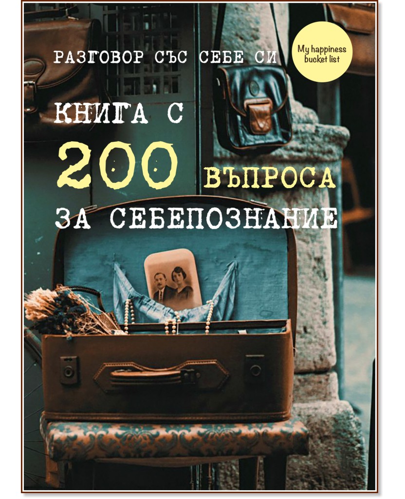    .   200    -   - 