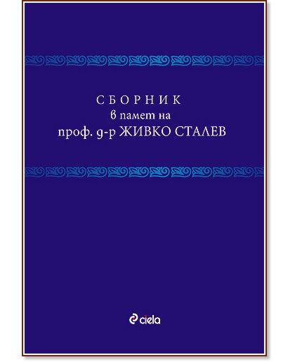     . -   -  ,  ,  ,  ,  , . , . , . , . , . , . , .  - 