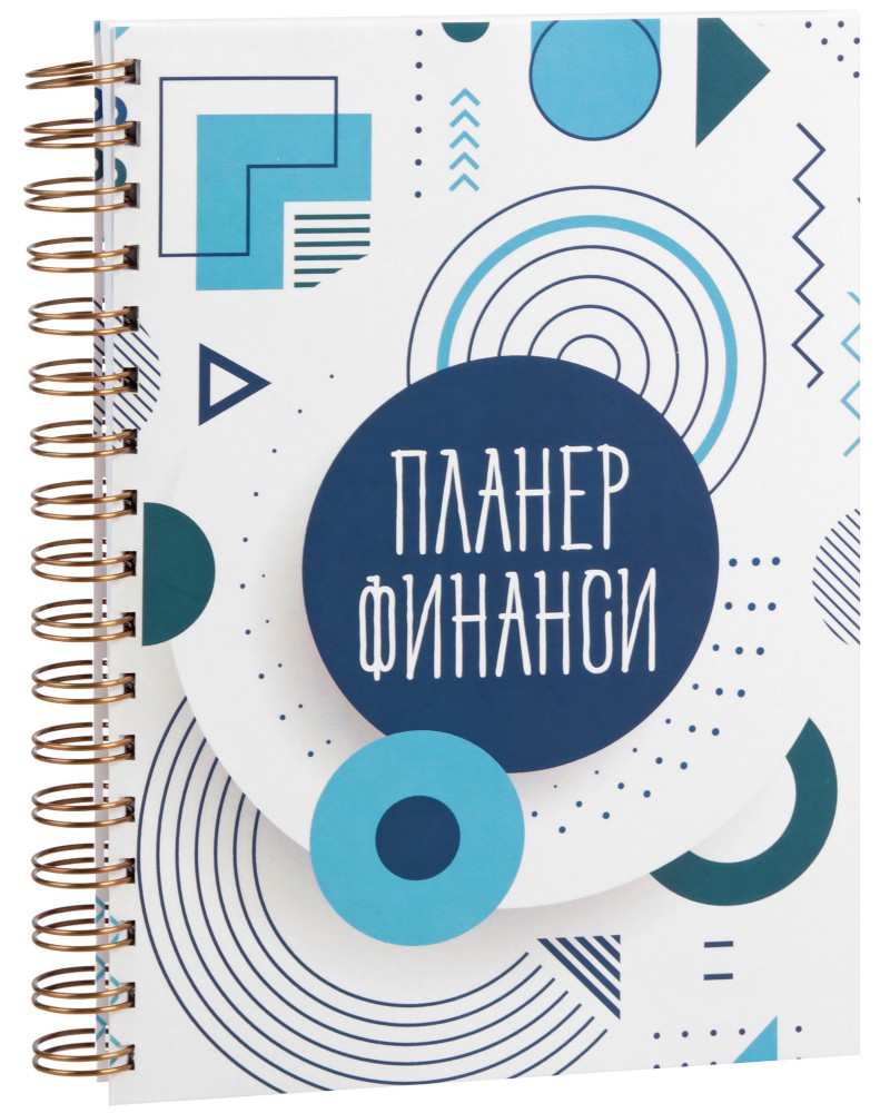    -   17.6 x 22.2 cm - 