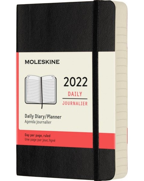 Джобен календар-бележник Moleskine 2022 - 9 x 14 cm - продукт