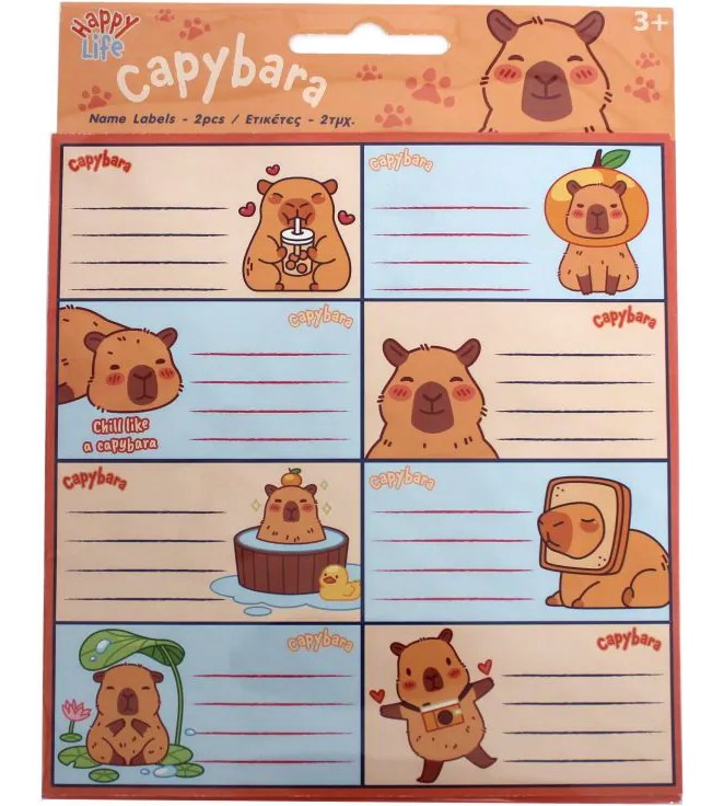 ������� �� �������� Capybara - 16 ���� - �������