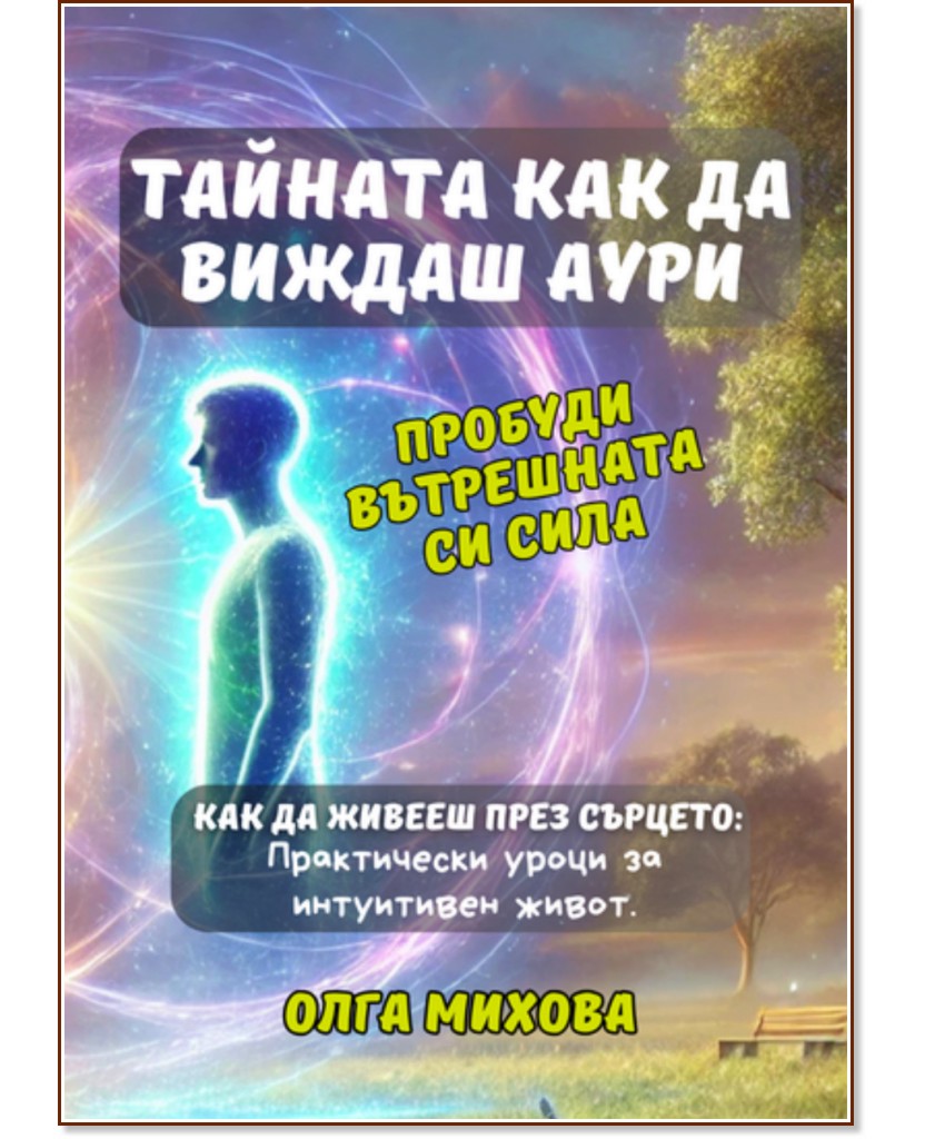 ������� ��� �� ������ ���� - ���� ������ - �����